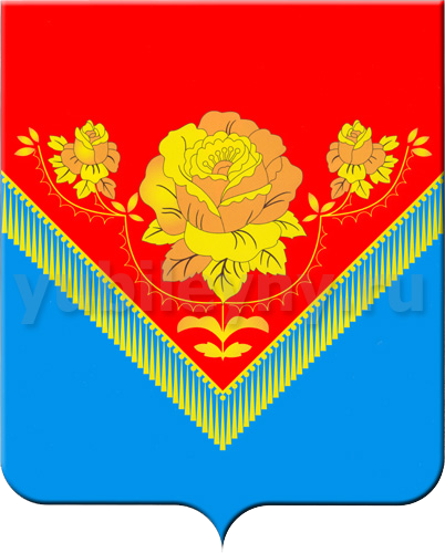 Герб Павловского Посада