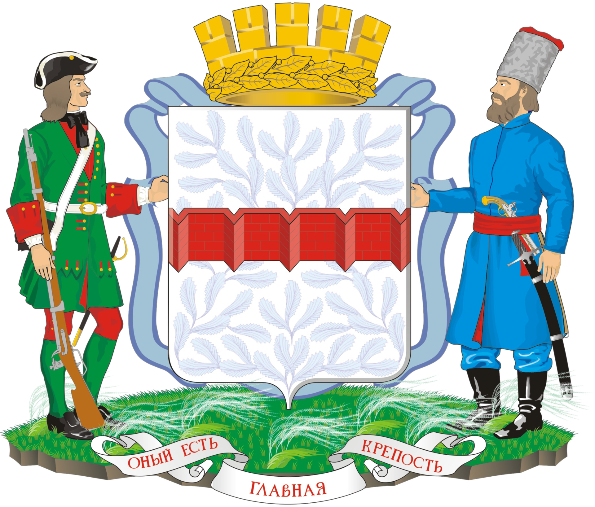 Герб Омска