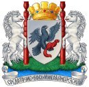 Герб Якутска