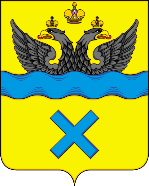 Герб Оренбурга
