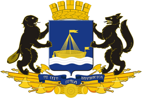 Герб Тюмени
