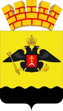 Герб Новороссийска