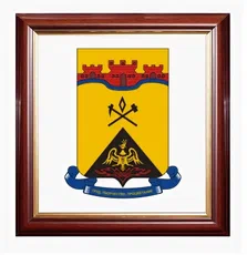 Герб города Шахты