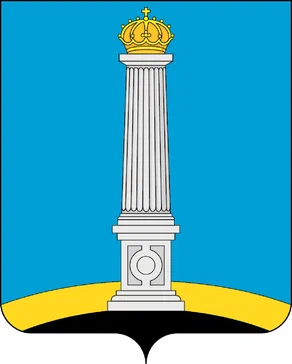 Герб Ульяновска