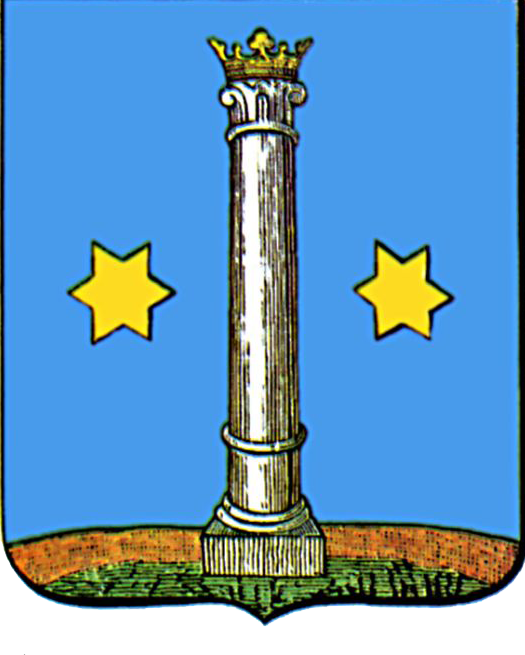 Герб Коломны