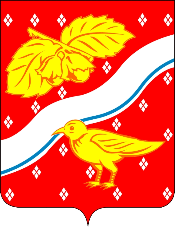 Герб Орехово-Зуево