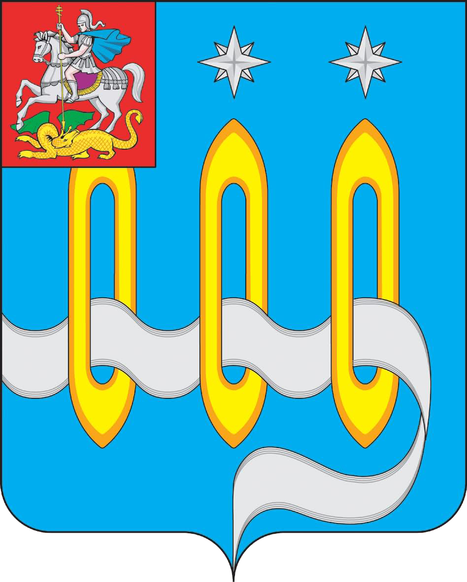 Герб Щелково